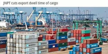 印度最大集装箱港口大幅削减货物进出口时间