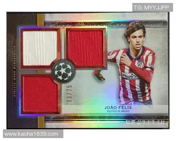 永昌足球历届球星回顾与贡献分析探讨 永昌足球历届球星回顾与贡献分析探讨