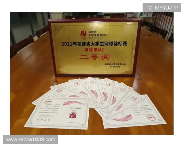北京网球队以88分领跑世界锦标赛积分榜展现强大实力