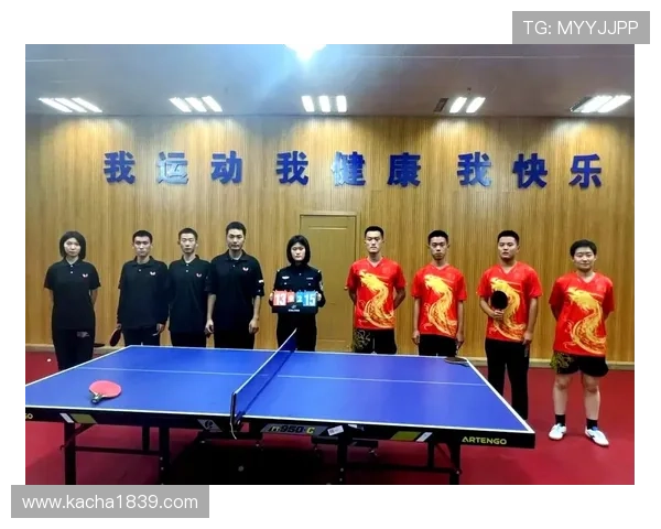 武汉乒乓球队转型之路探索全国锦标赛背后的奋斗与坚持