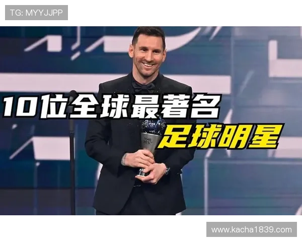 最新足球明星粤语名字大揭秘让你了解球场上的风云人物与他们的独特魅力 最新足球明星粤语名字大揭秘让你了解球场上的风云人物与他们的独特魅力